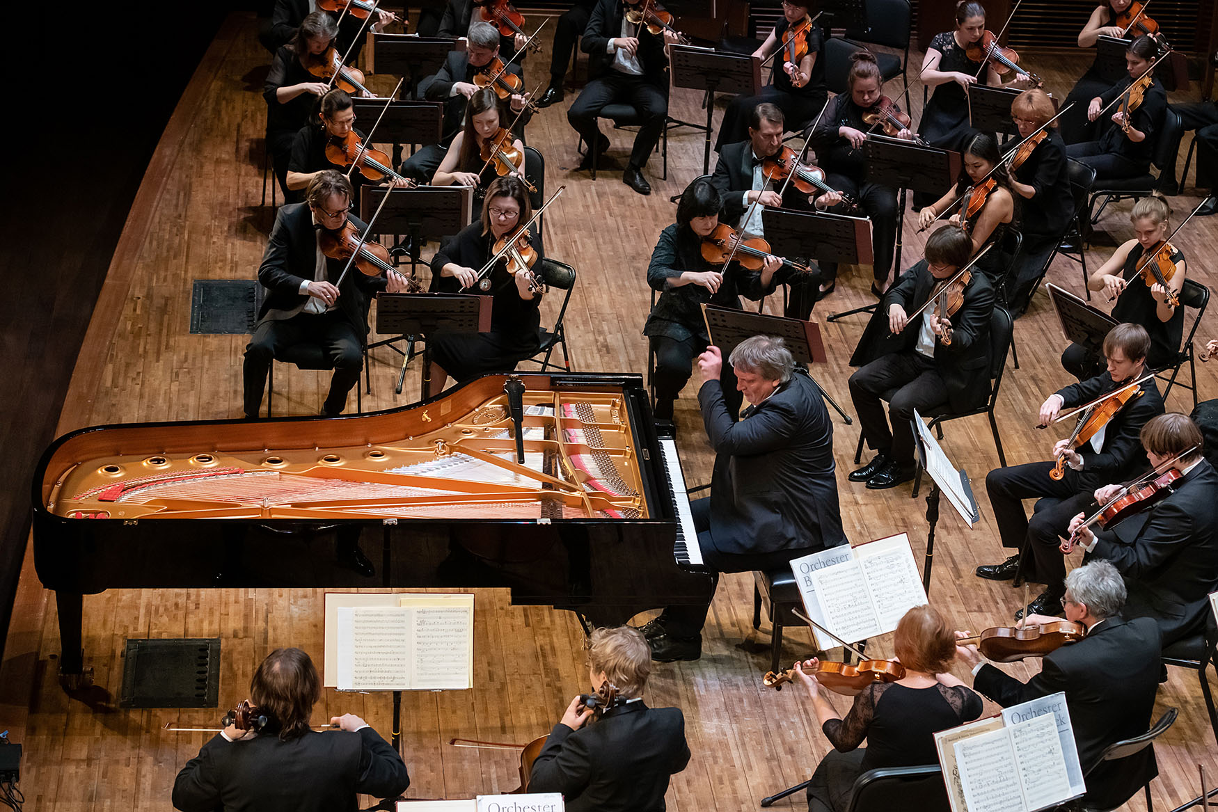 Шостакович концерт 1 для оркестра