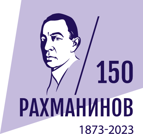 Logo_Rahmaninov_150.png