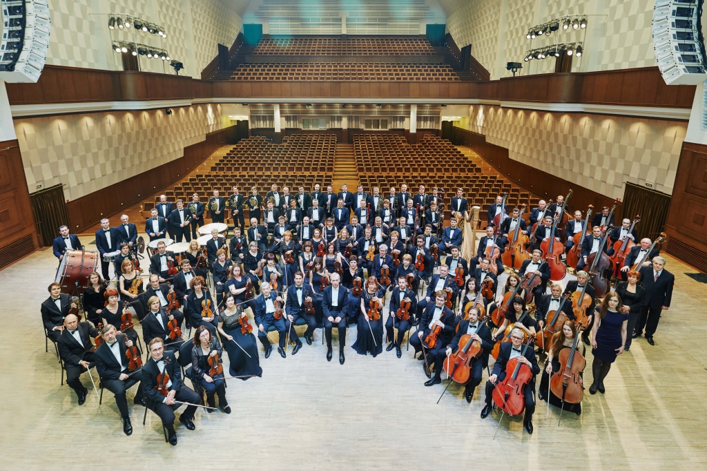 Новосибирский академический симфонический оркестр.jpg