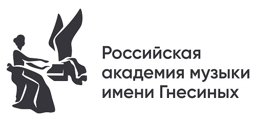 Логотип РАМ имени Гнесиных 2.jpg